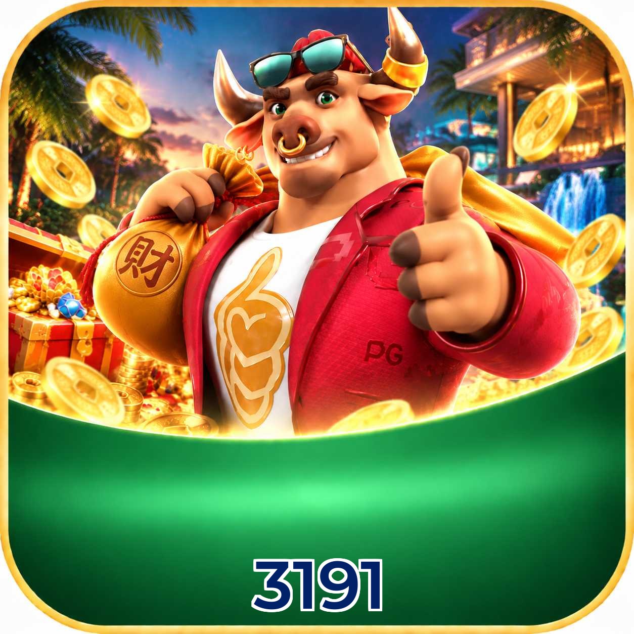 3191 Requirements