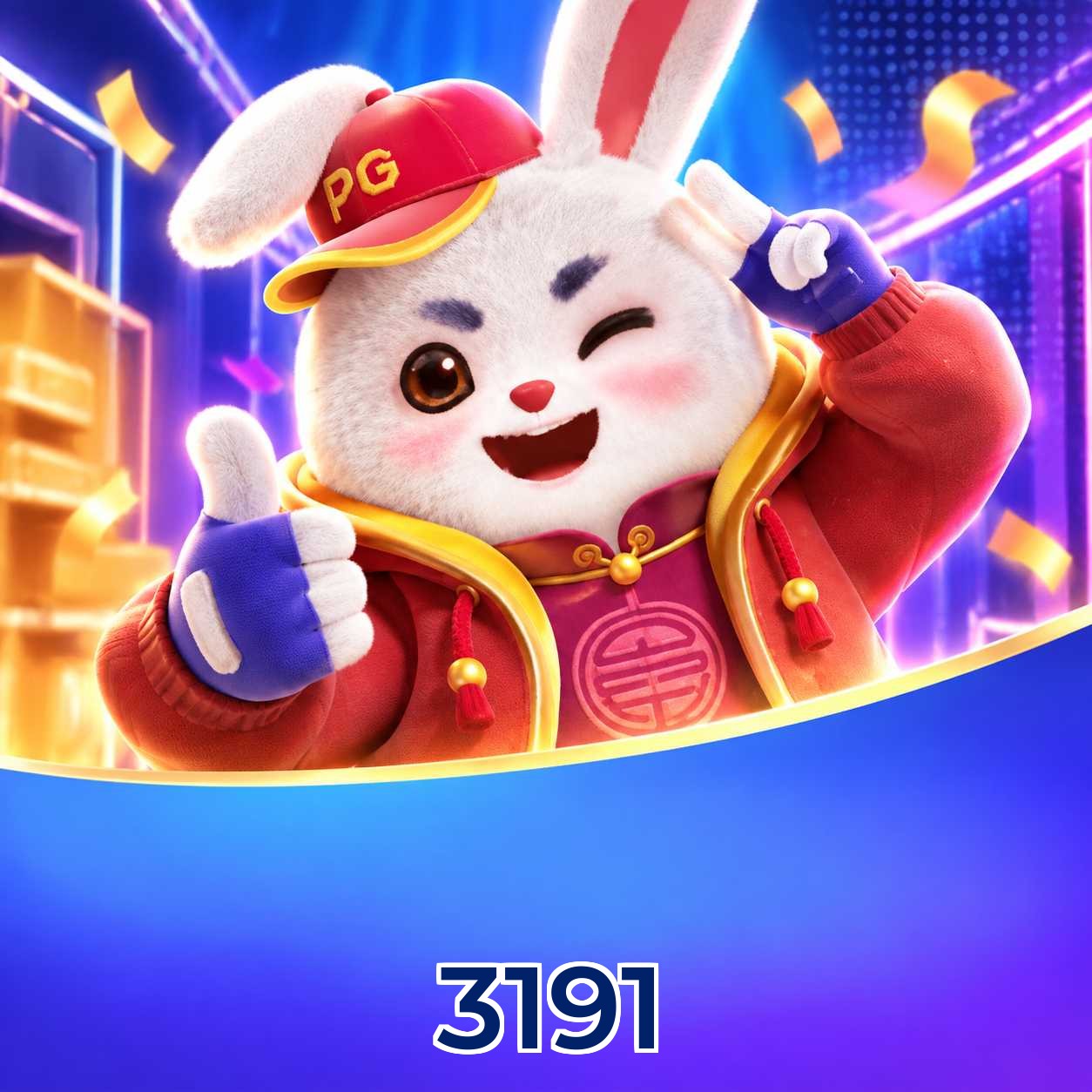 3191 Performance