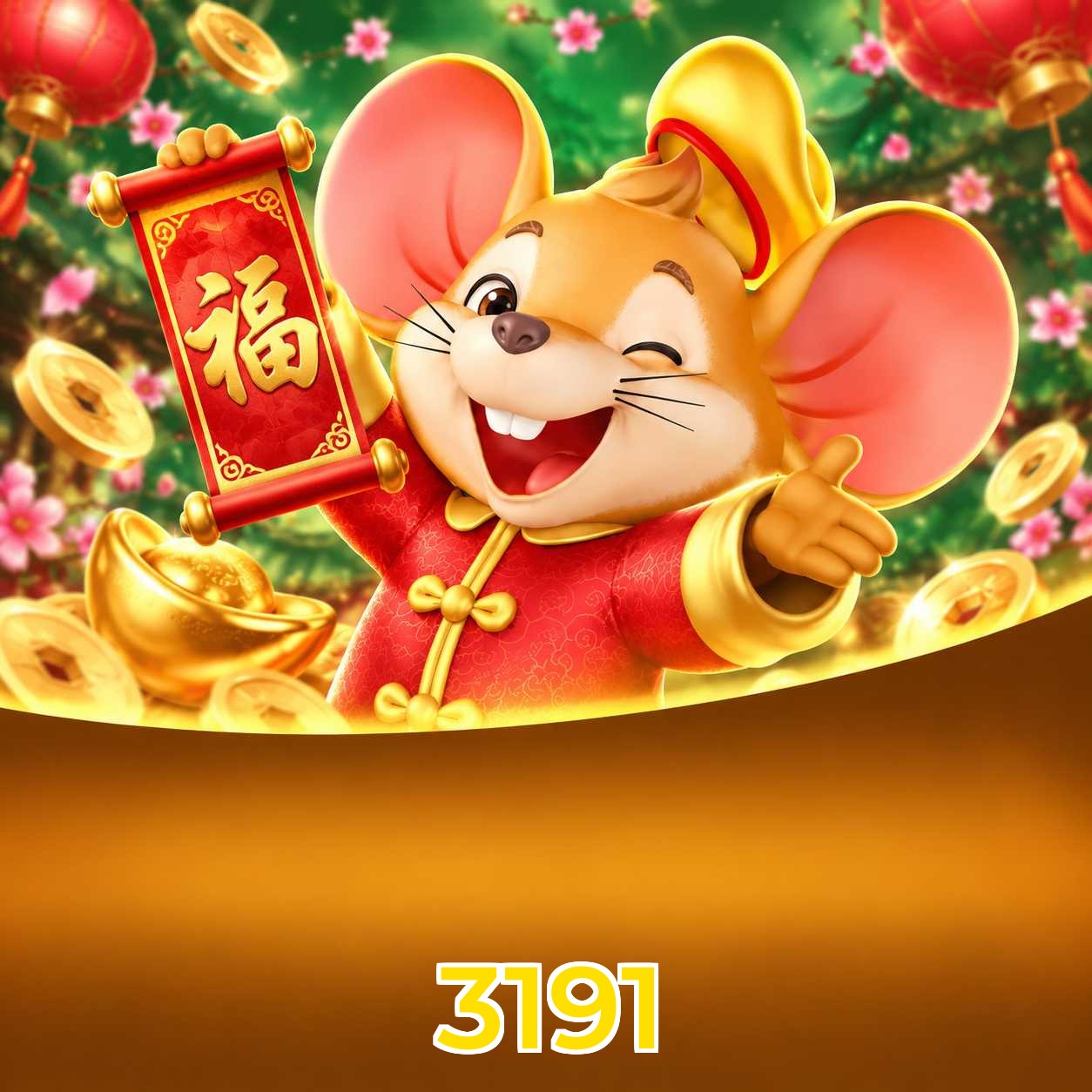 3191 FAQ