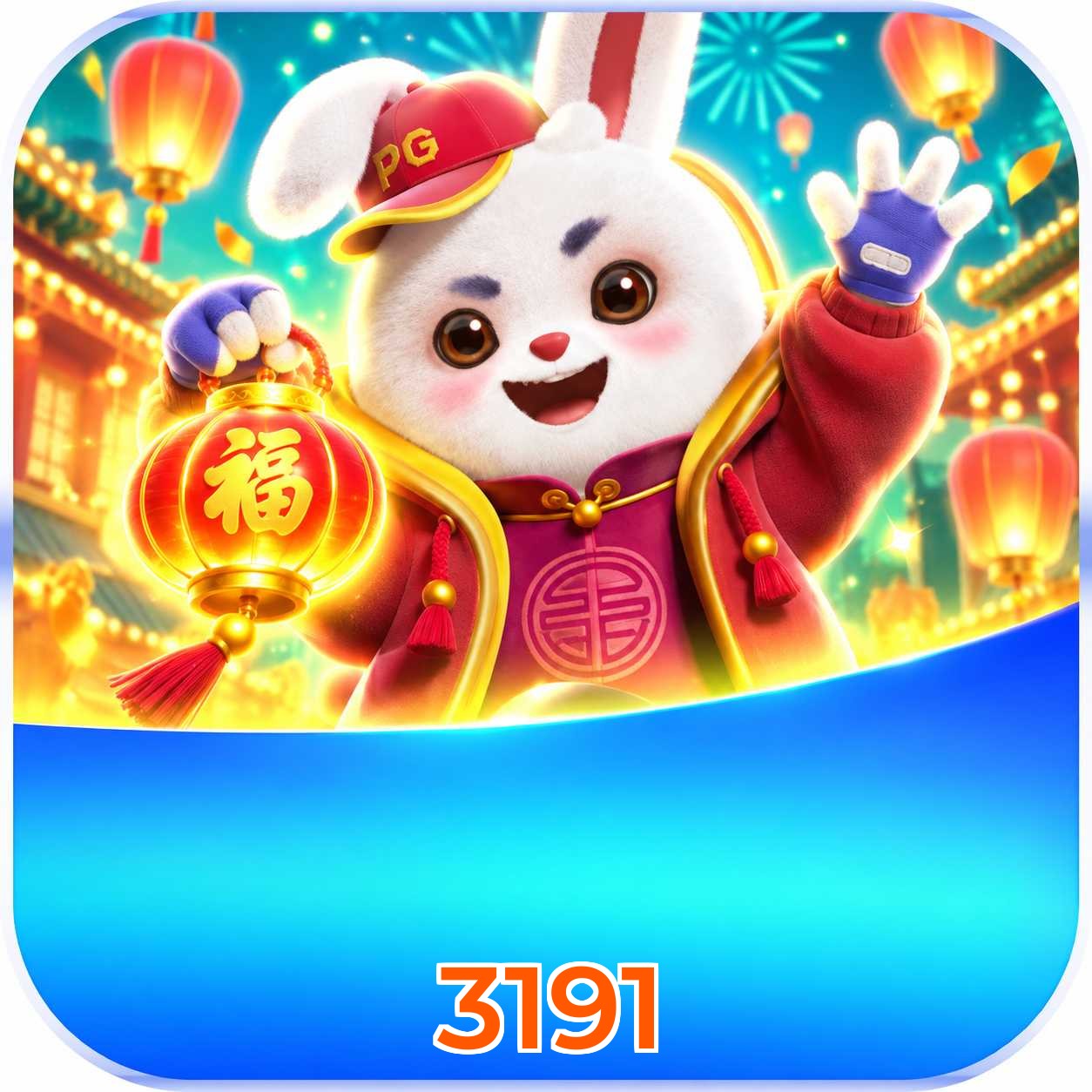 3191 Bonus FAQ