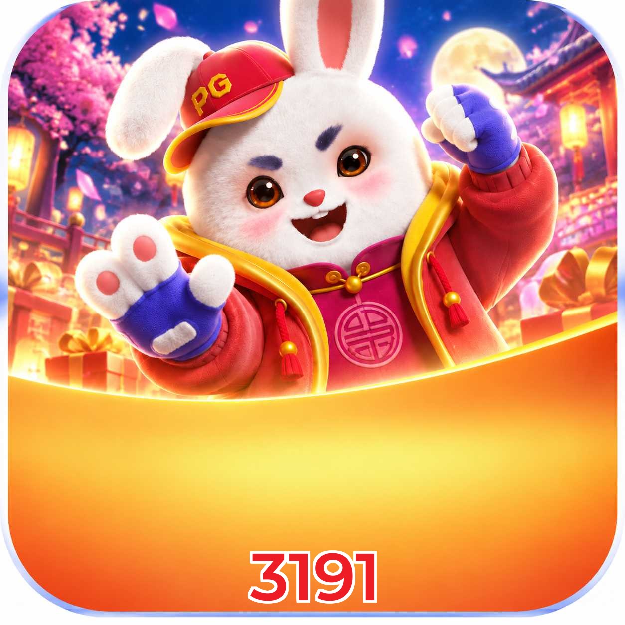 3191 Logo