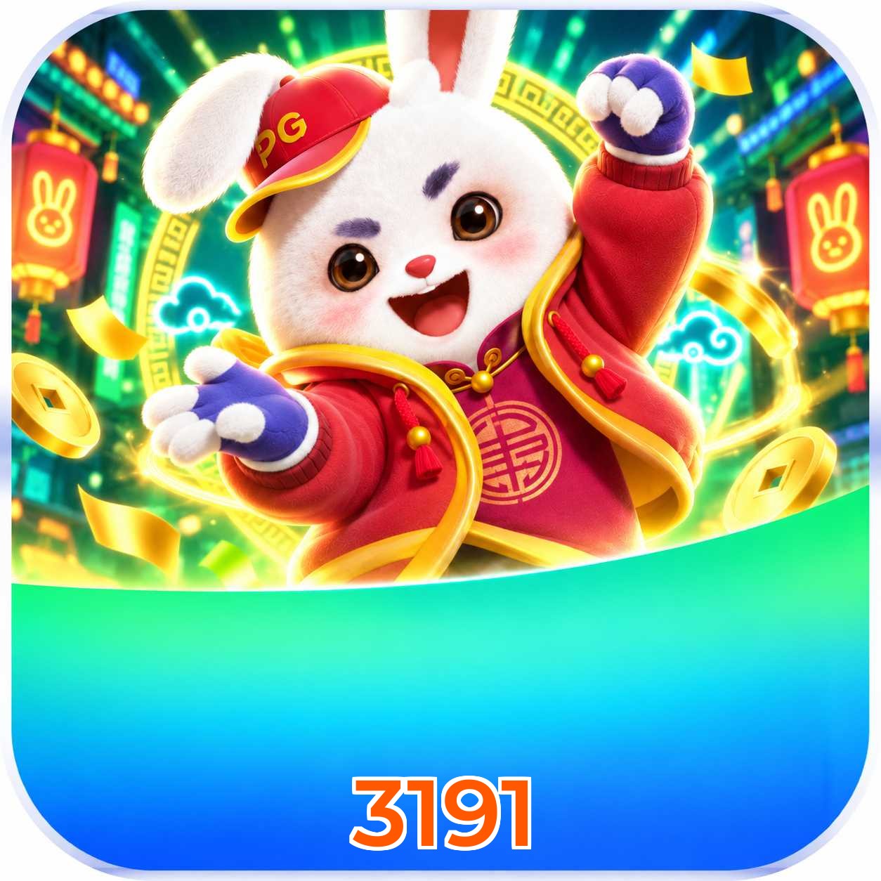 3191 FAQ